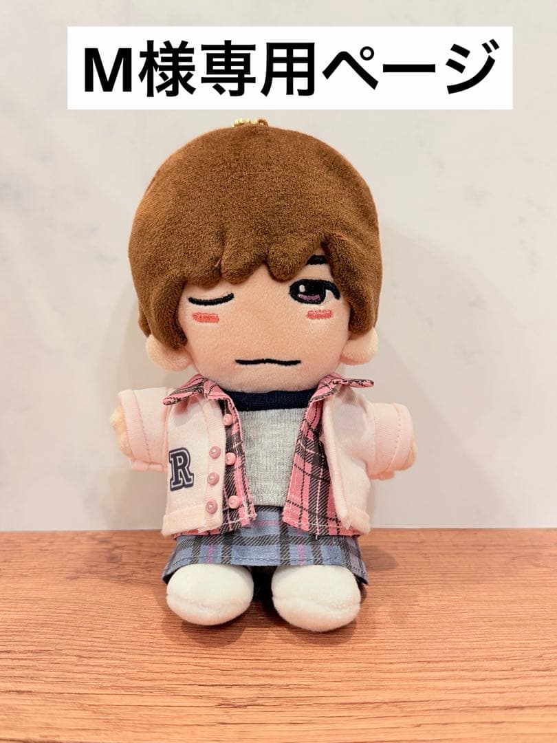 【オーダー】ぬい服　ネバロマ（アー写）　高橋さん