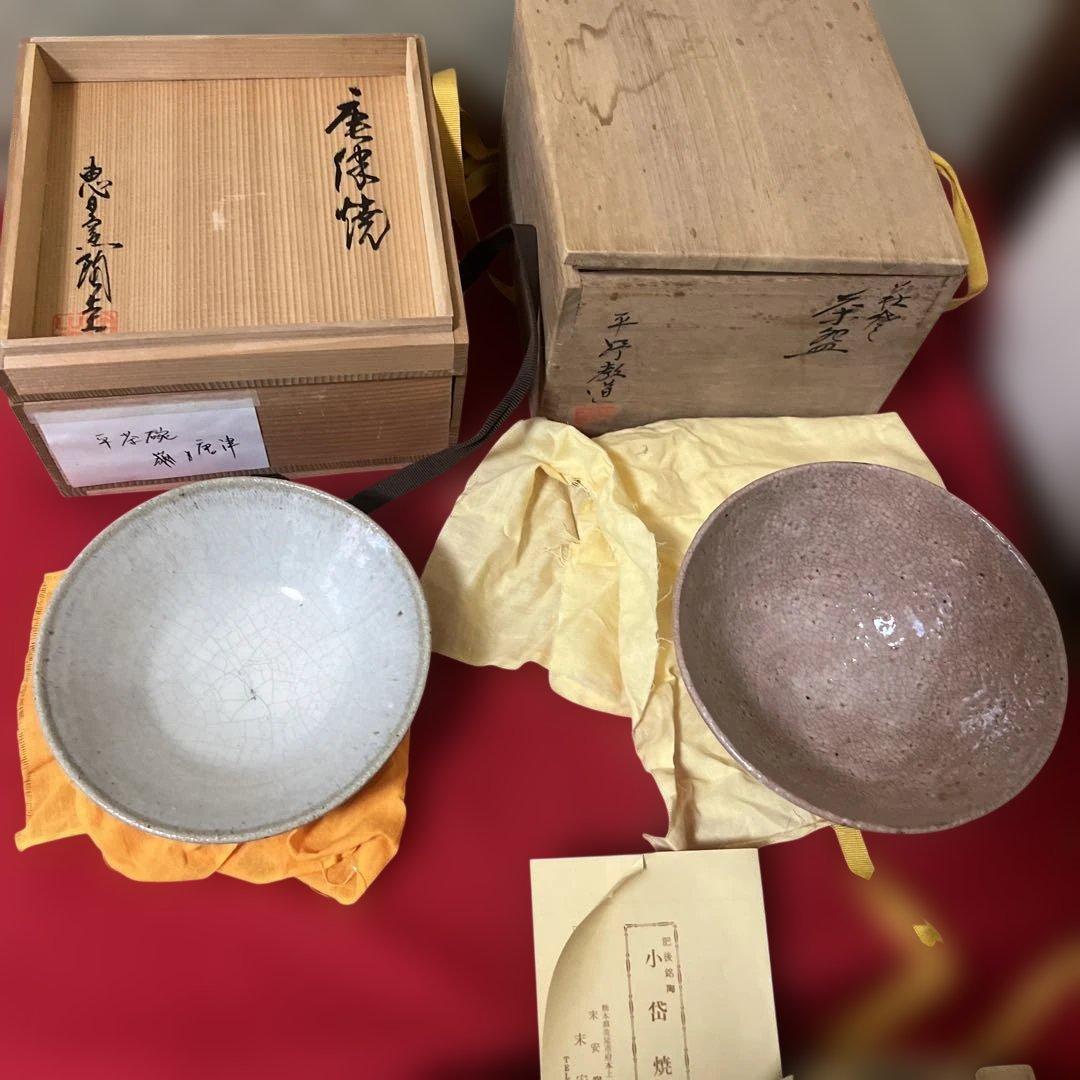 茶道具　茶碗　七点まとめ　未使用品　供箱