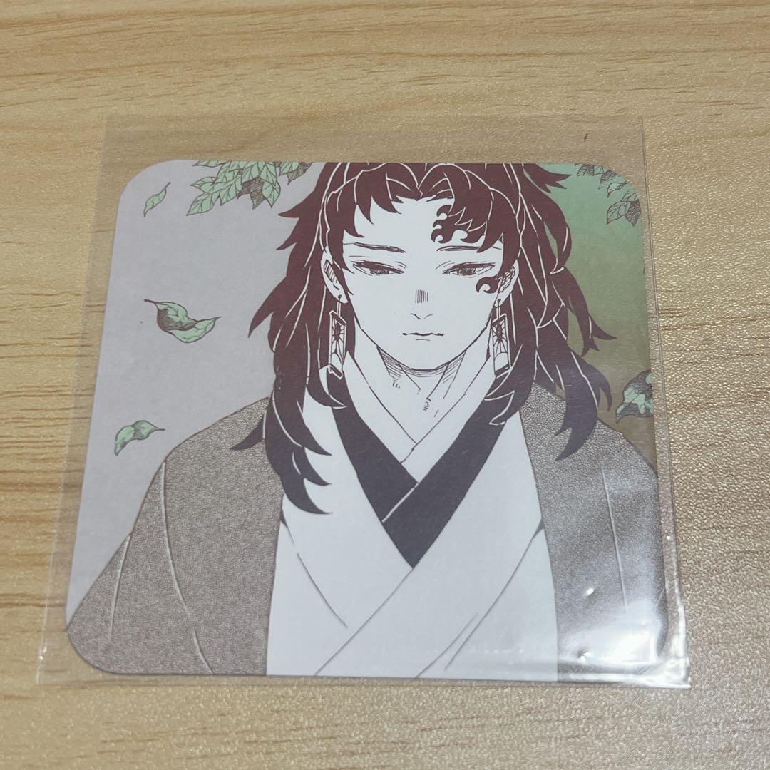 鬼滅の刃 黒死牟 縁壱 木製カレンダー イラストシート