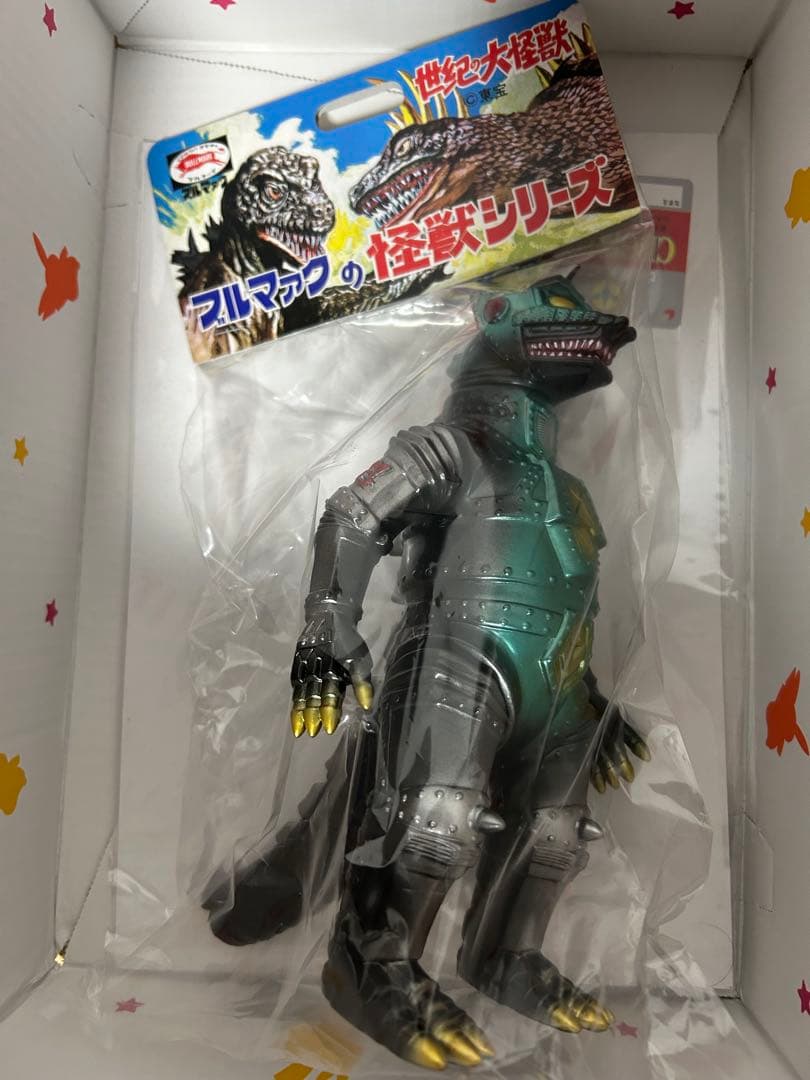 大ブルマァク展 メカゴジラ ゴジラ　ブルマァク　墓場の画廊 M1号 メカゴジラ