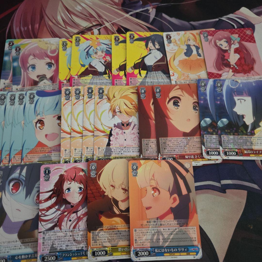 炎扉ゾンビランドサガ　デッキ＋調整パーツ