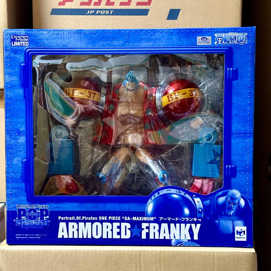 ワンピース POP SA-MAXIMUM アーマード・フランキー フィギュア再販