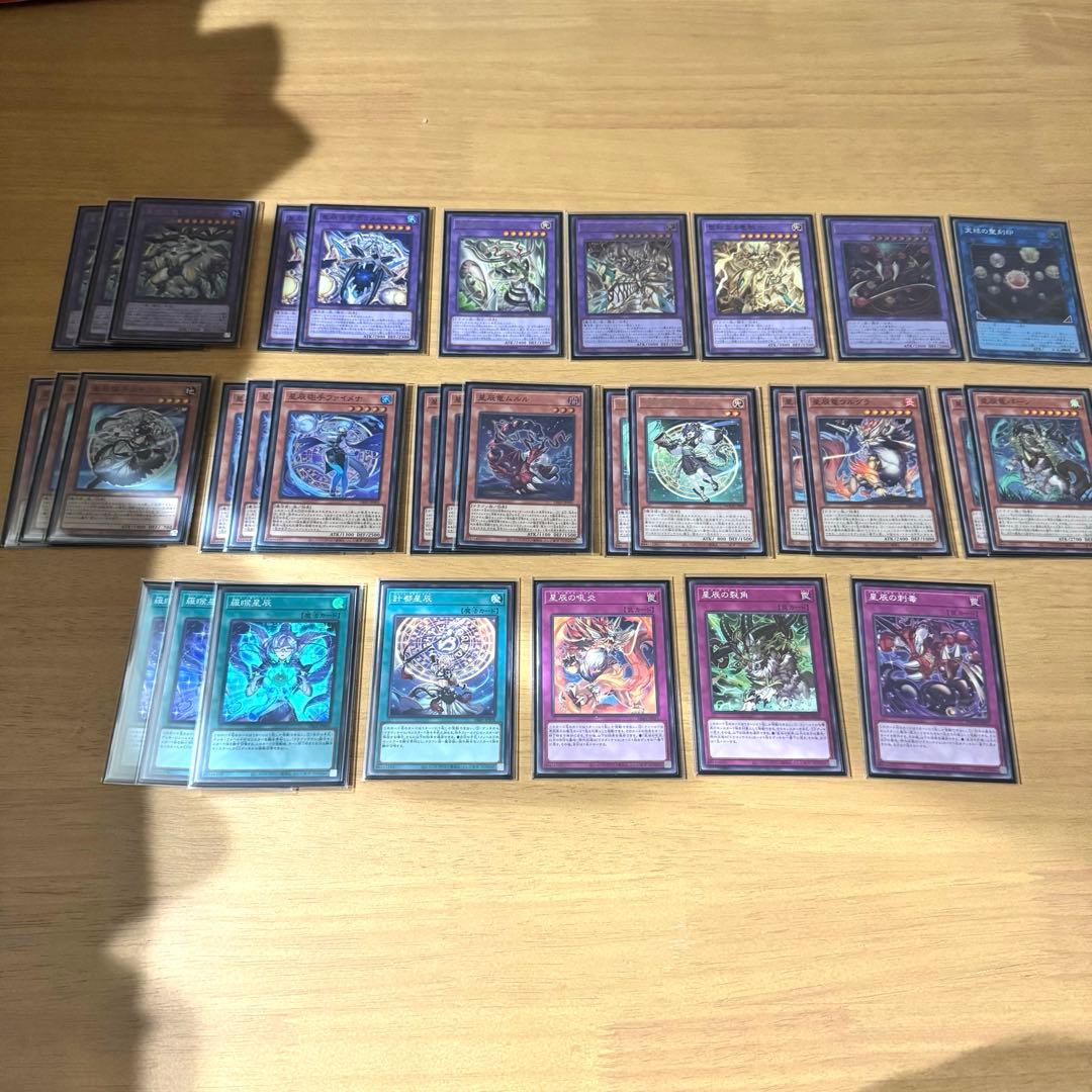 ドラゴンテイル　デッキパーツセット