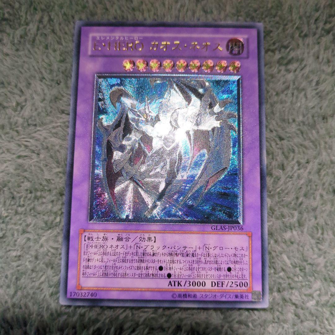 カイ様 リクエスト 10点 まとめ商品