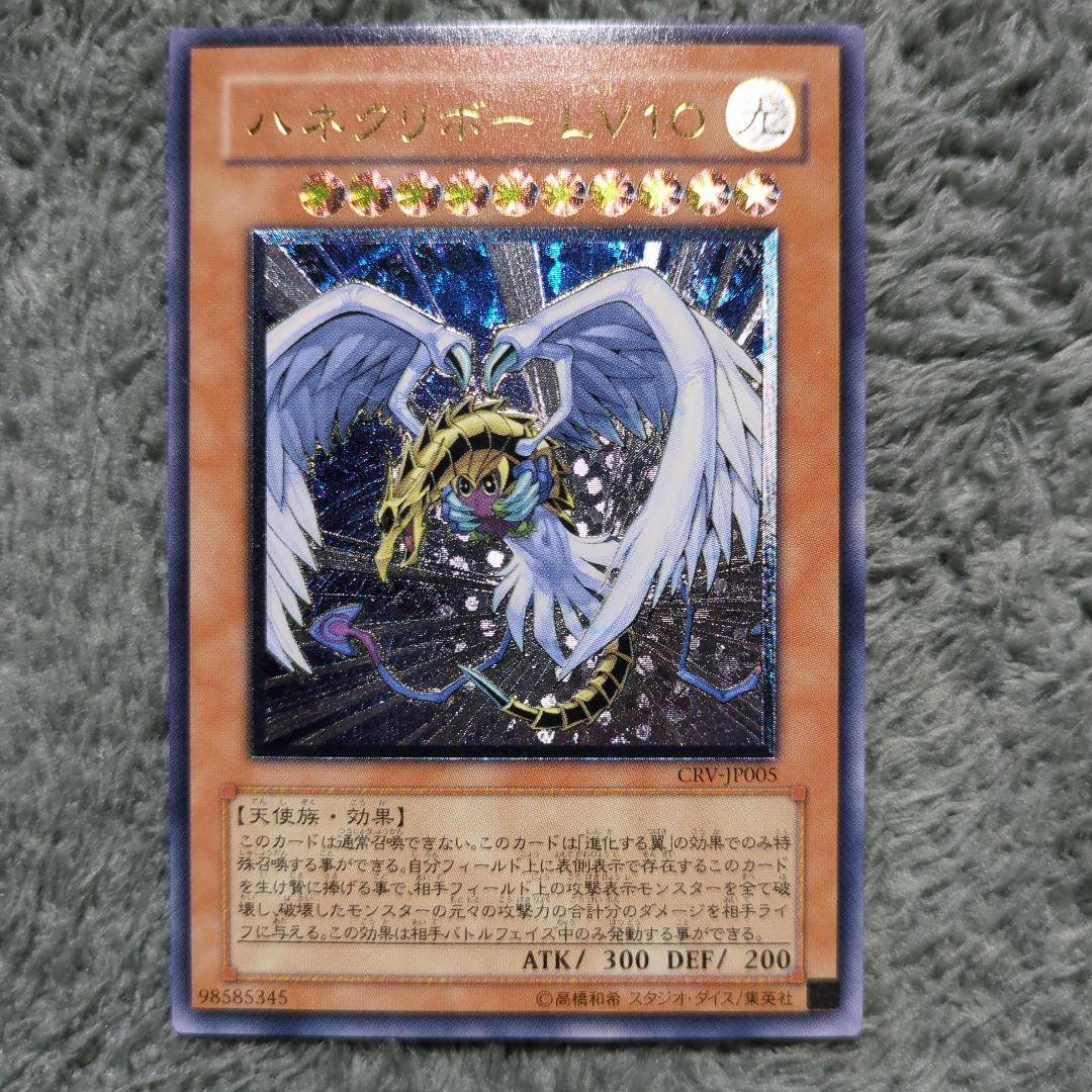 カイ様 リクエスト 10点 まとめ商品