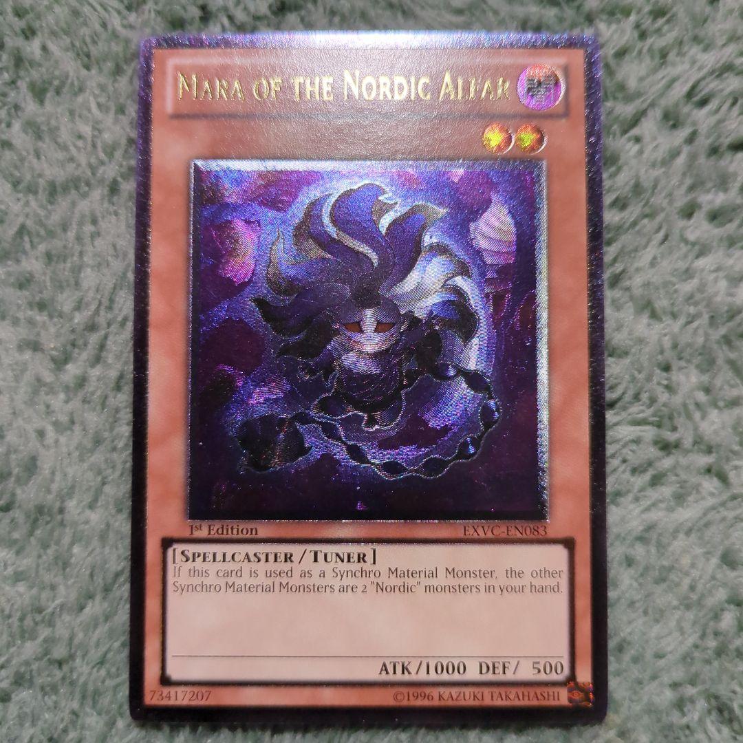 カイ様 リクエスト 10点 まとめ商品