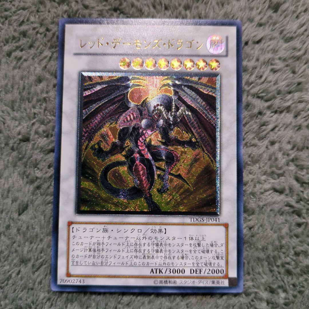 カイ様 リクエスト 10点 まとめ商品