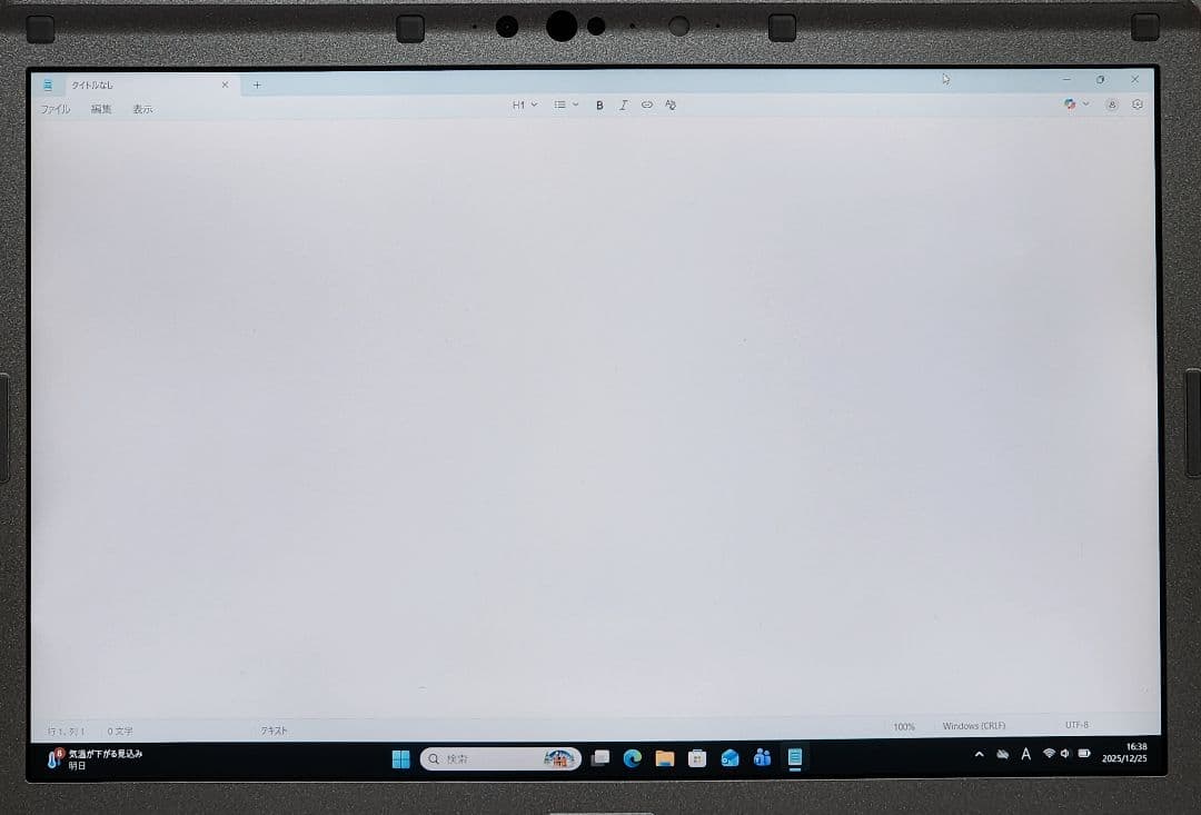 レッツノートCF-SV1★16G★256GB★Office[274]