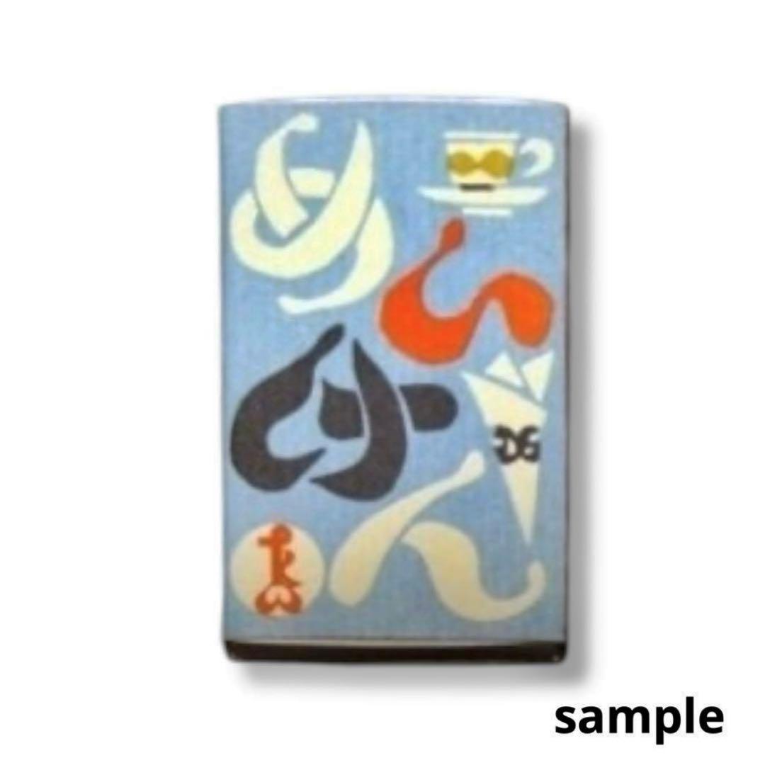 1954年8月《鳥居敬一》型絵染め手漉き和紙カレンダー 郷土玩具鳥取米子姉様人形