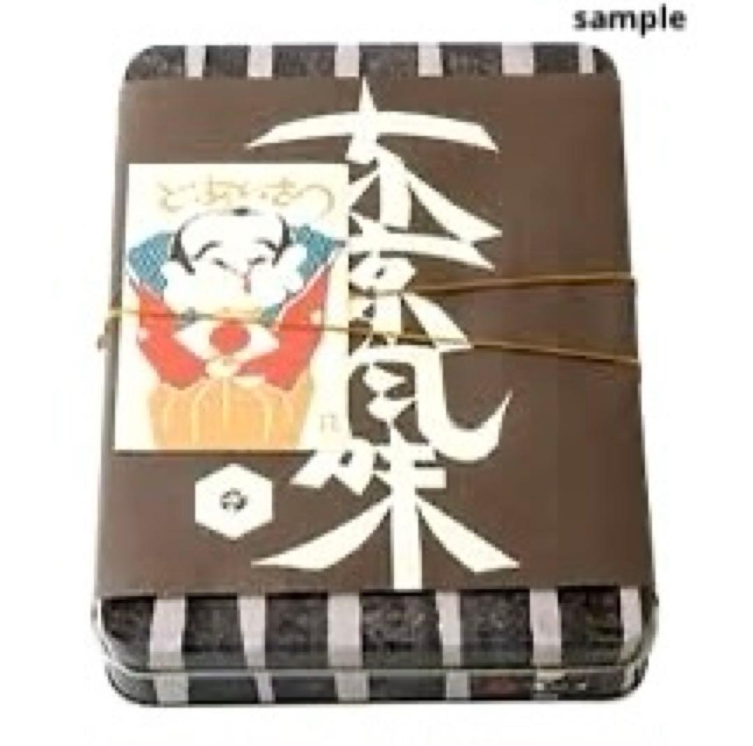 1954年8月《鳥居敬一》型絵染め手漉き和紙カレンダー 郷土玩具鳥取米子姉様人形