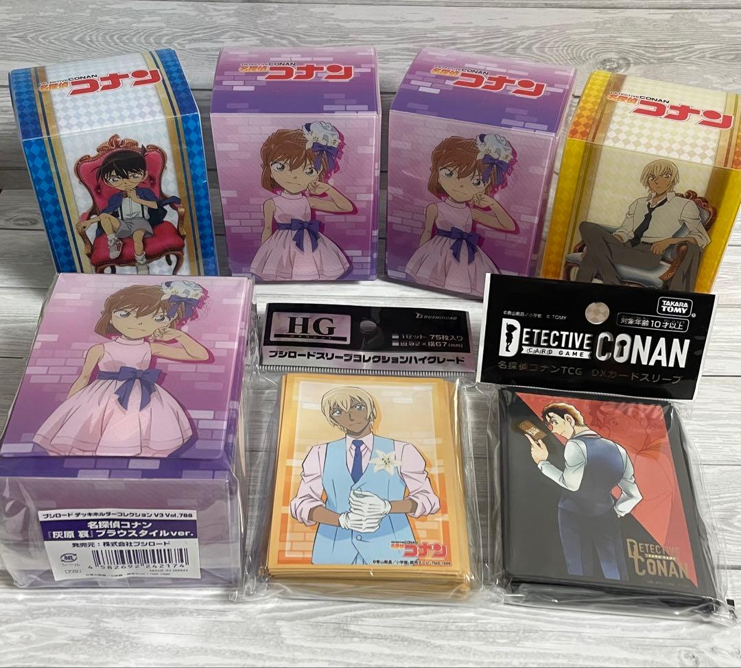 名探偵コナン　デッキホルダー・スリーブ　サプライ品　まとめ売り