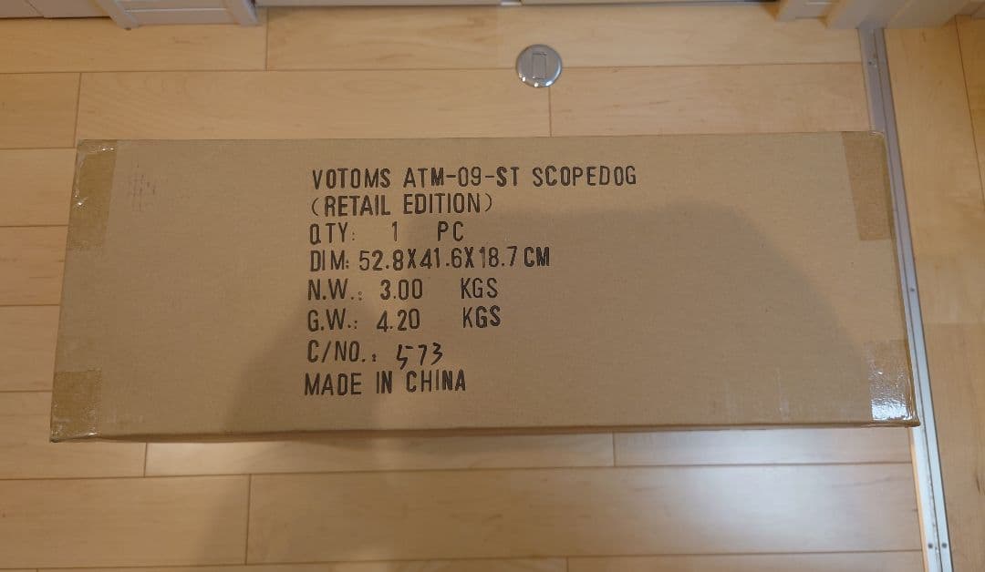 【希少】未開封 threezero1/12 装甲騎兵ボトムズ スコープドッグ