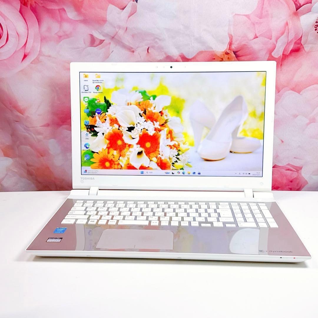 美品✨新品SSDで爆速✨ windows11 ノートパソコン✨オフィス カメラ