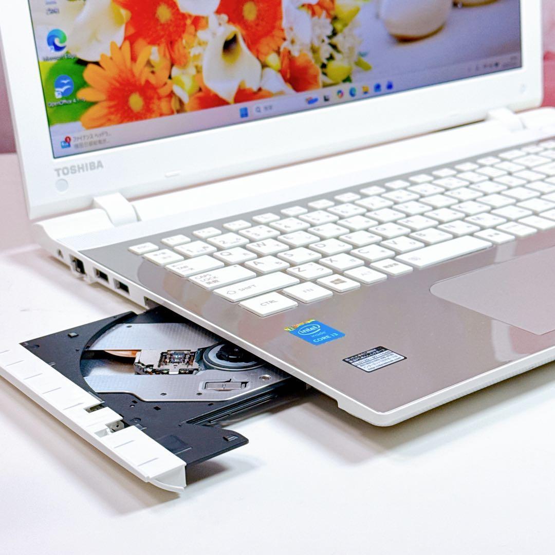 美品✨新品SSDで爆速✨ windows11 ノートパソコン✨オフィス カメラ