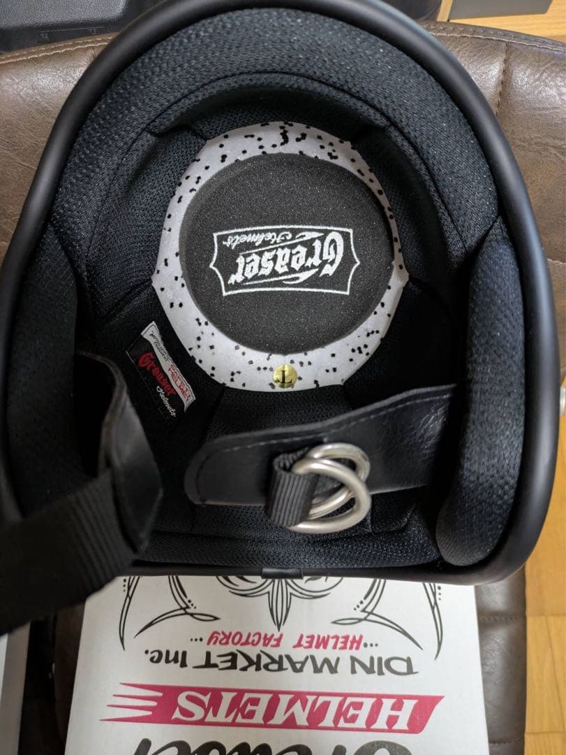 Greaser ジェットヘルメット