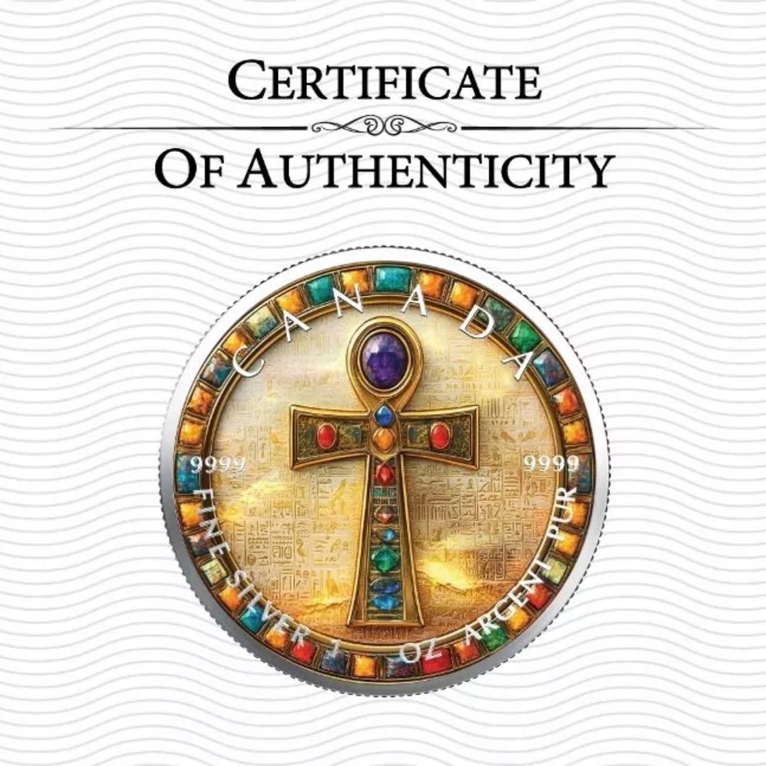 メイプルリーフ 銀貨 カラー 古代エジプト 宝飾アンク(エジプト十字架) 1oz
