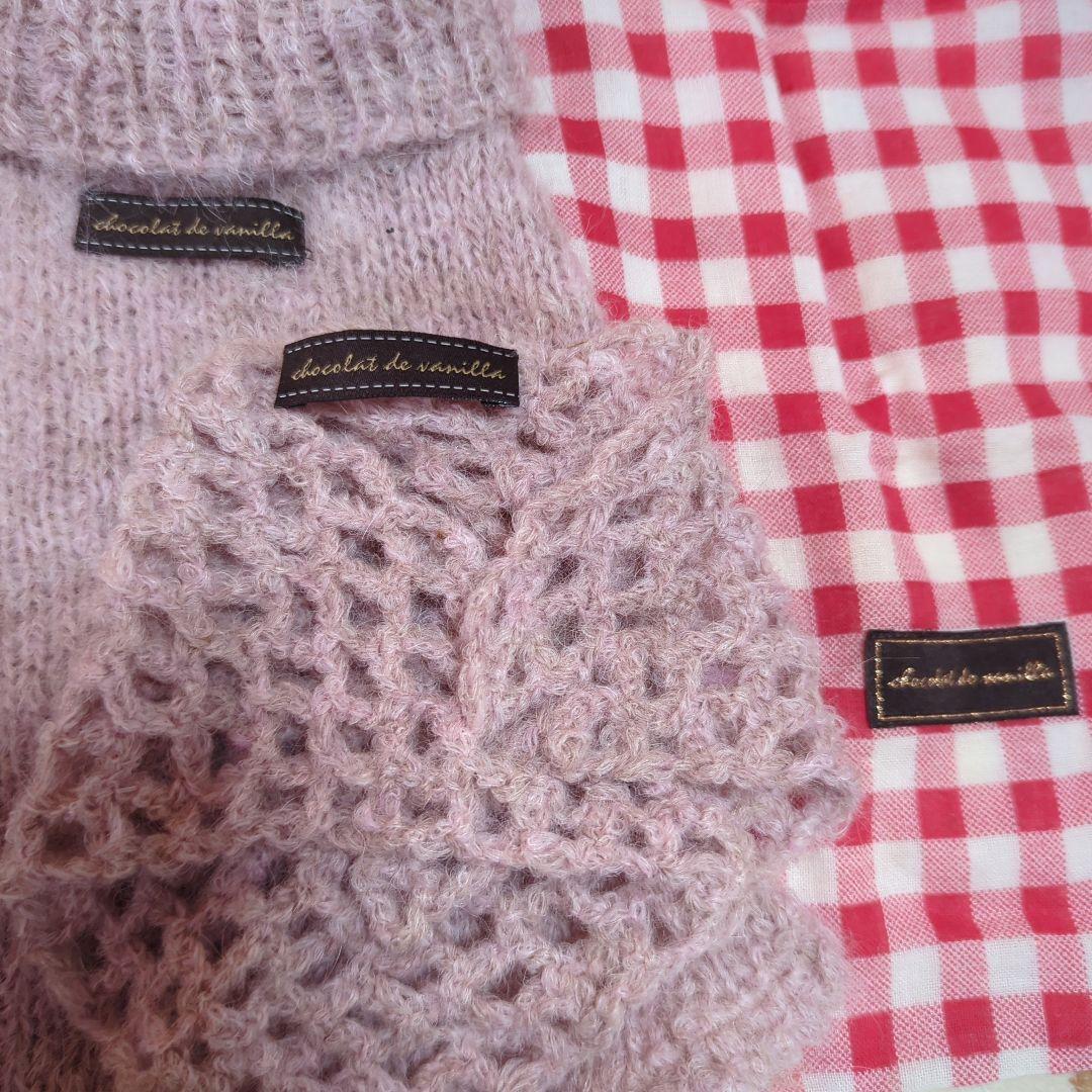 アトリエgg ニットワンピース