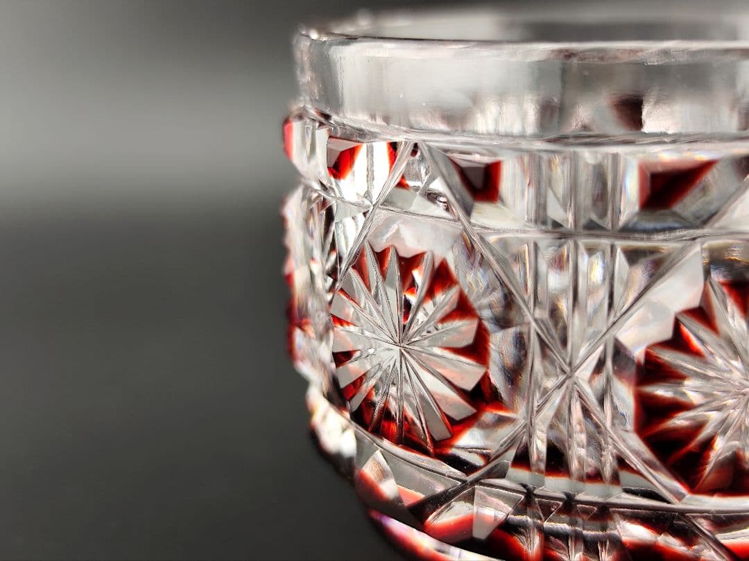 超希少品☆未使用美品 黒木国昭 薩摩切子 猪口（切子 江戸切子 薩摩切子）