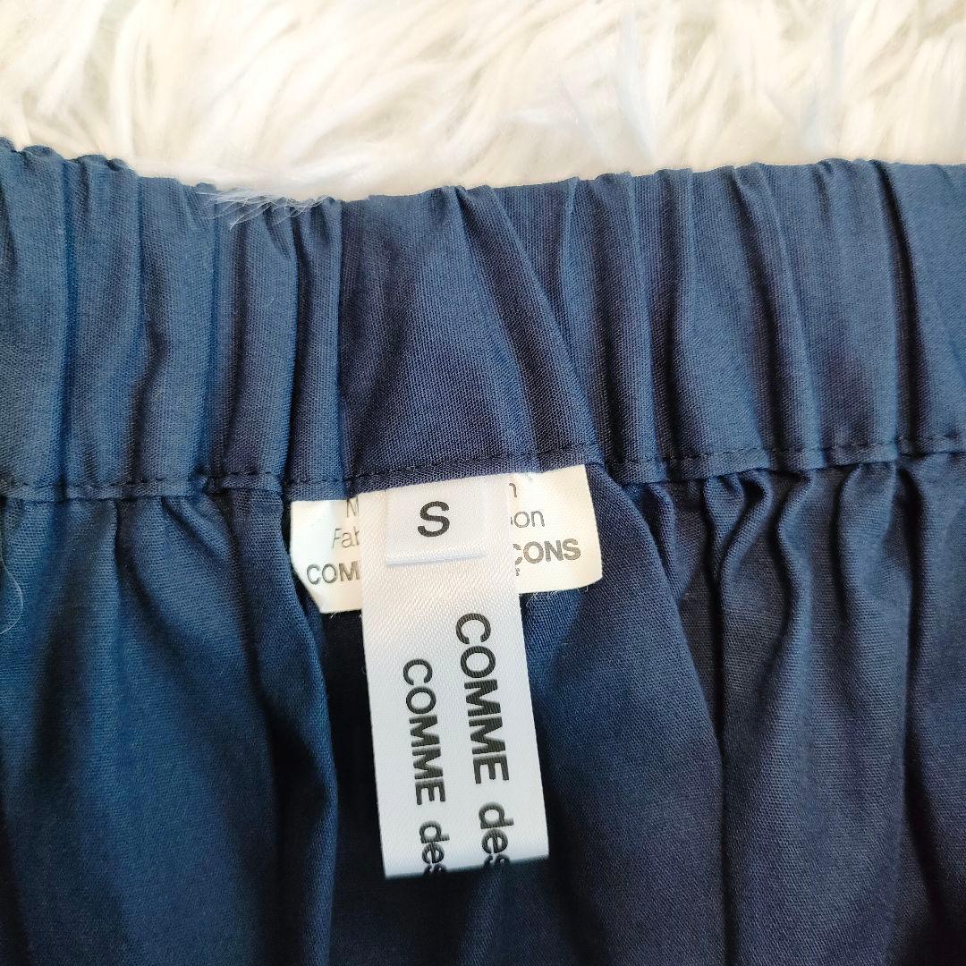 コムデギャルソンコムデギャルソン アシンメトリー ギャザー スカート S