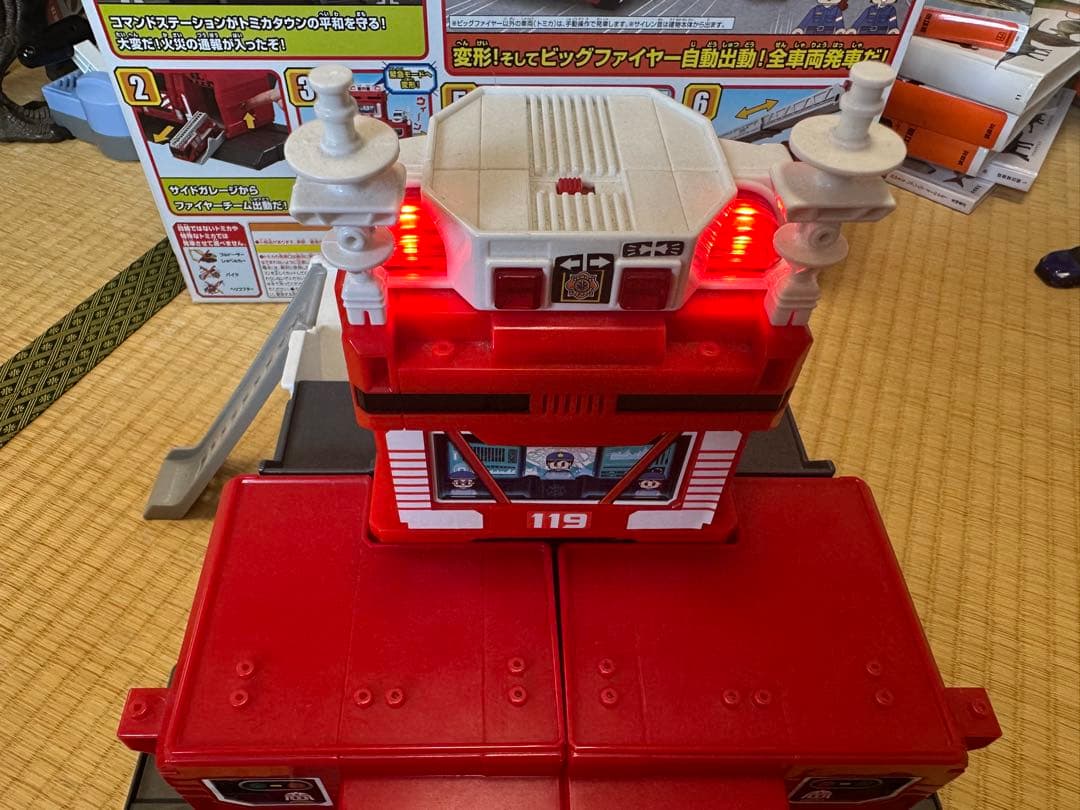 トミカ等おもちゃまとめ売り