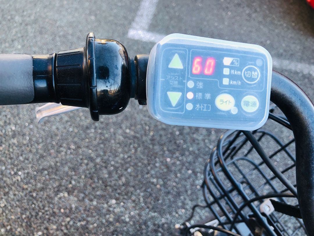 Yamaha 電動アシスト自転車 チャイルドシート付き