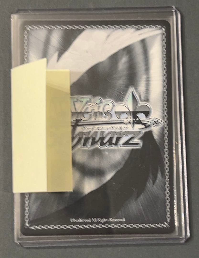 中野四葉 サイン入り トレーディングカード