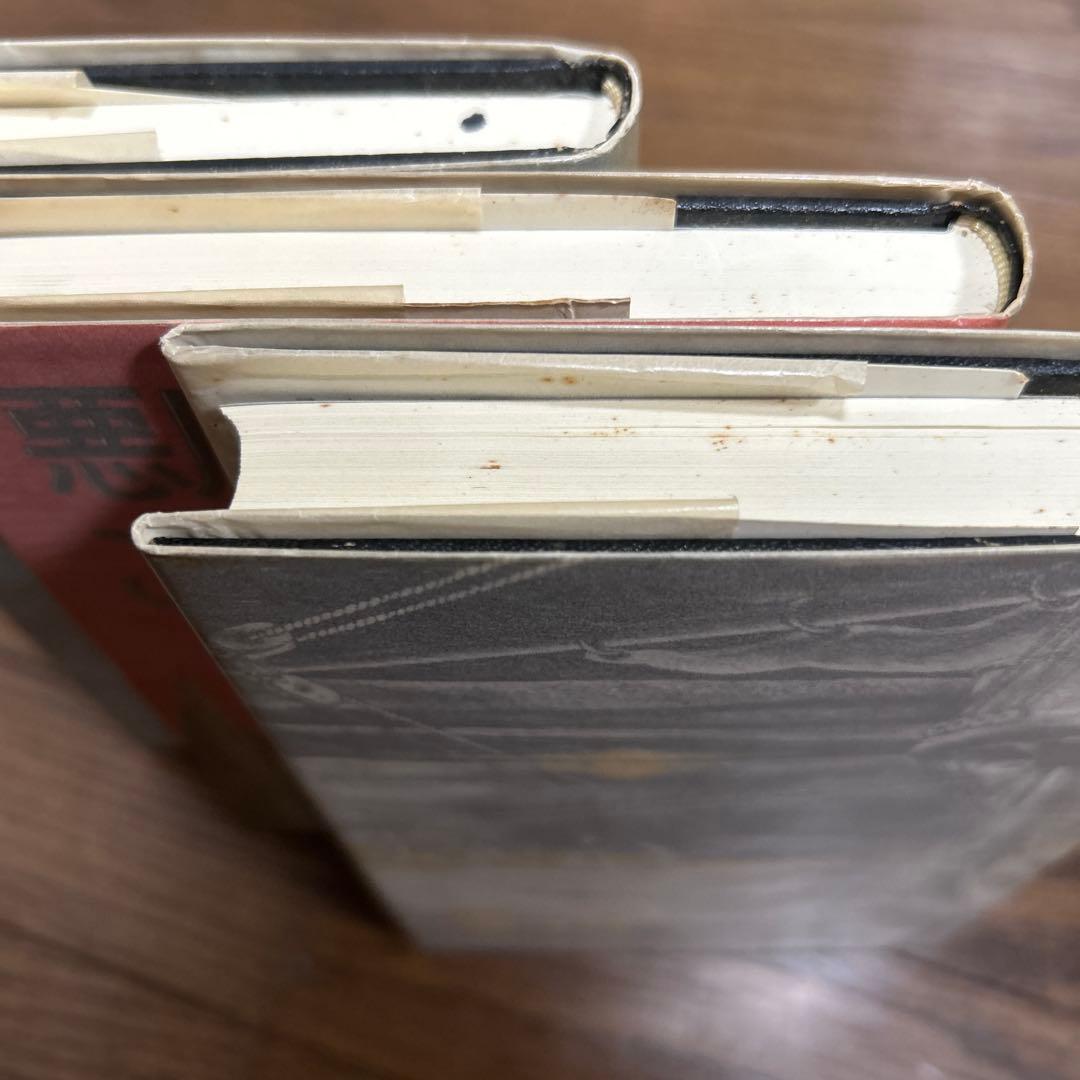 【アーカムハウス　叢書全7冊】呪われし地　淋しい場所　悪魔なんかこわくない　他