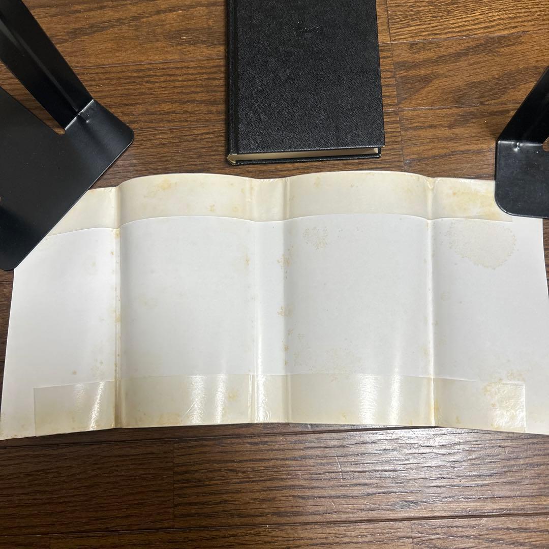 【アーカムハウス　叢書全7冊】呪われし地　淋しい場所　悪魔なんかこわくない　他