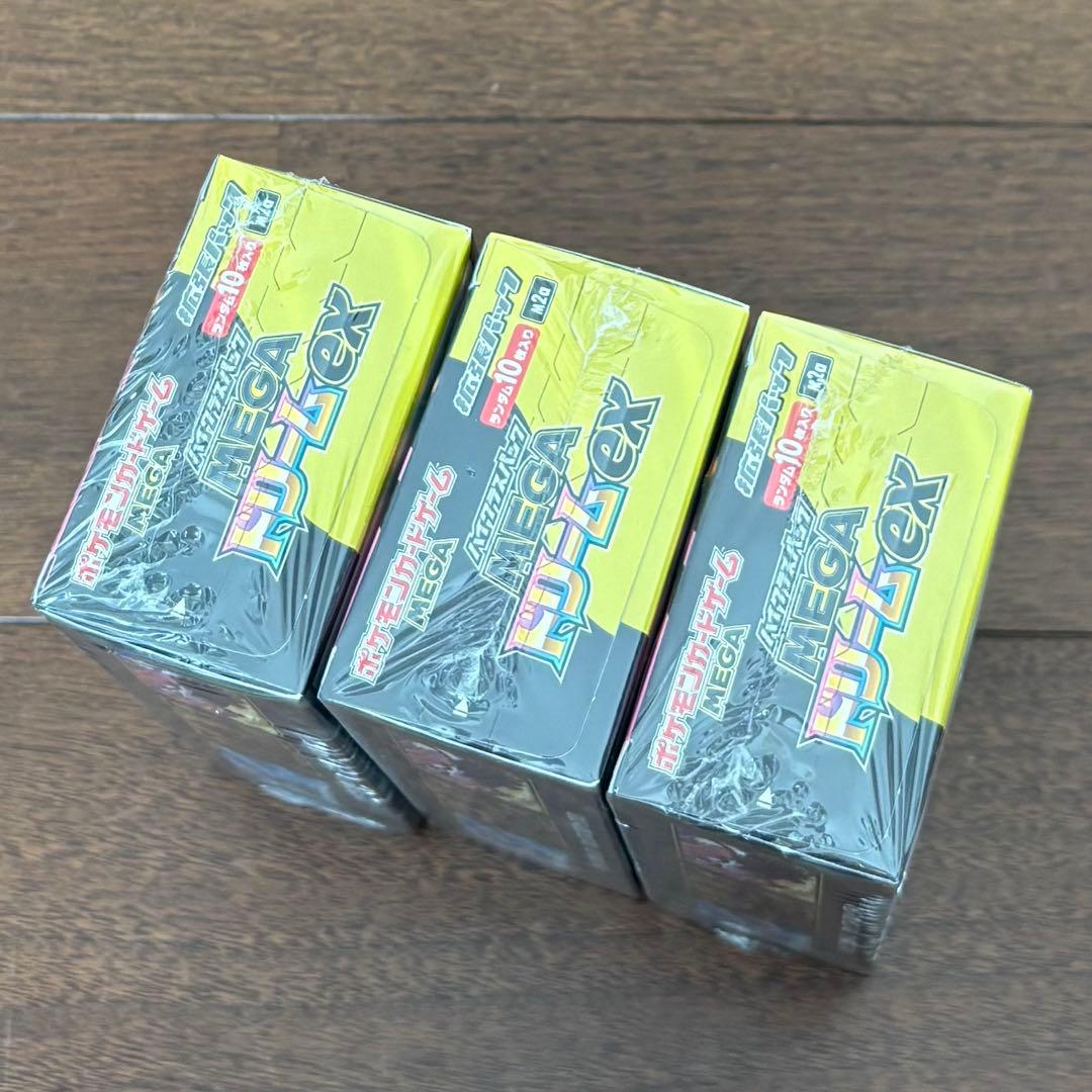 ポケモンカード　未開封box シュリンク付き　megaドリームex 3box