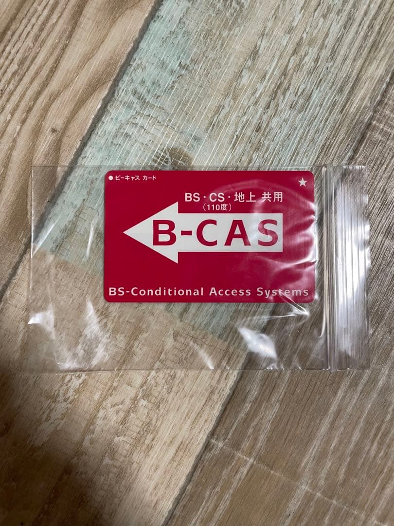 カード　保存袋　収納ケース　ジッパー付き100枚　☆.☆☆ランダム