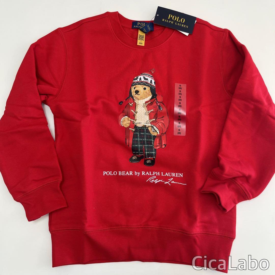 【新品】ラルフローレン ポロベア トレーナー レッド 140