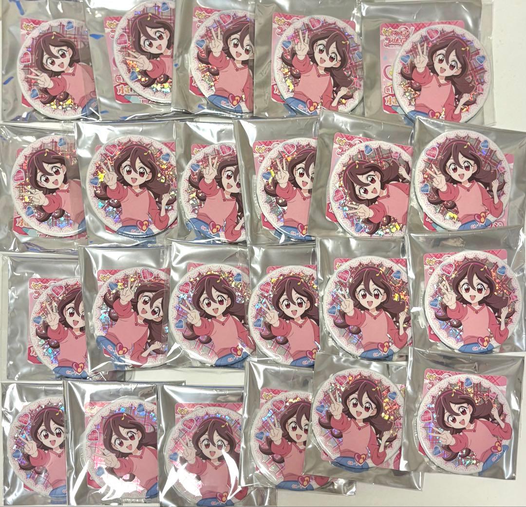 キミとアイドルプリキュア 咲良うた 缶バッジ ブルジュラ