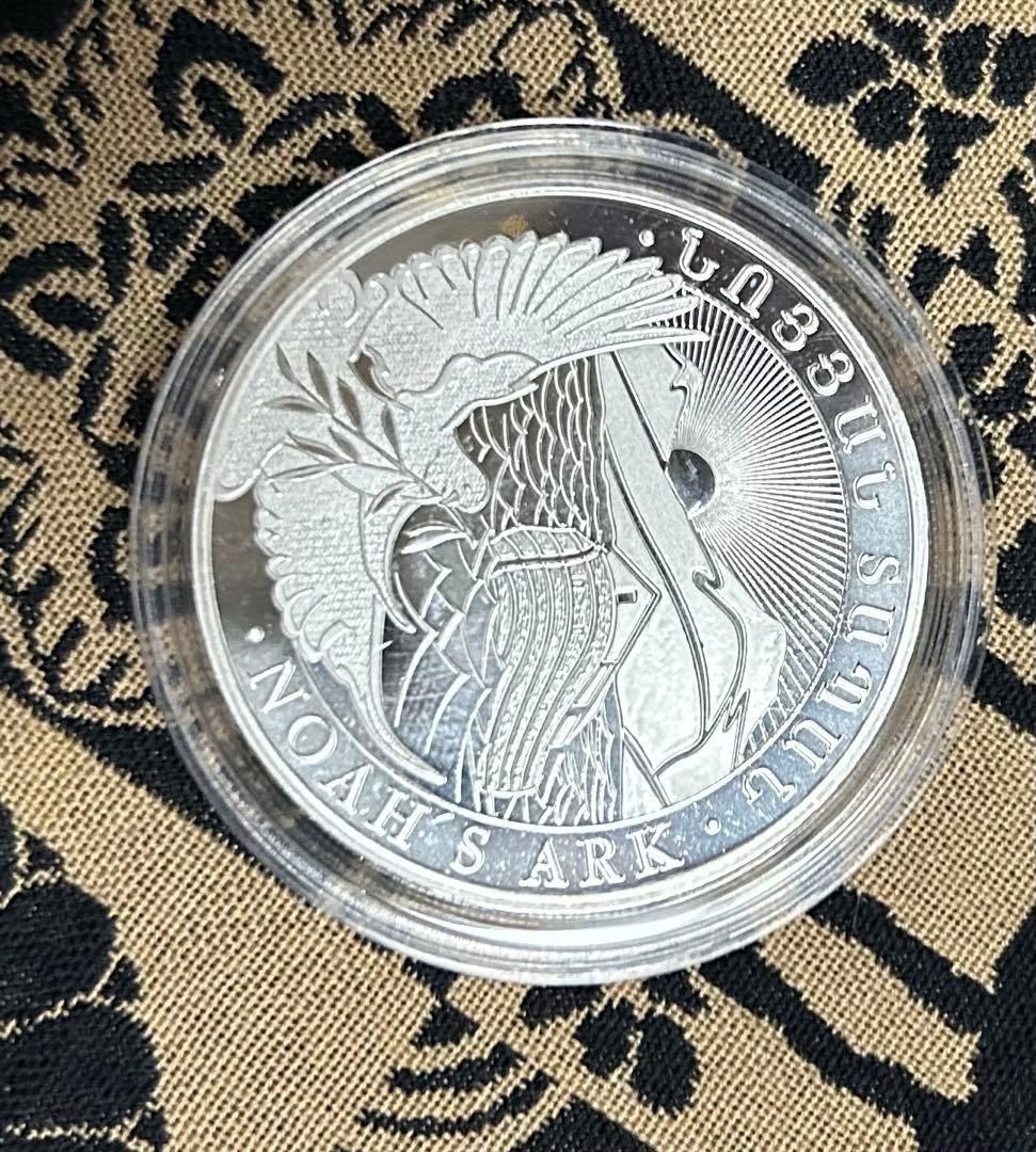ノアの箱舟 銀貨 500ドラム2024