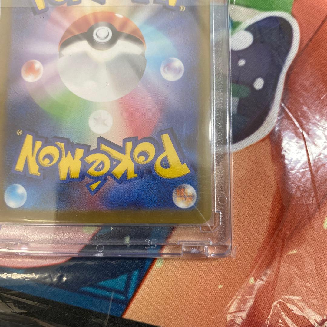 ギラティナV SA 美品