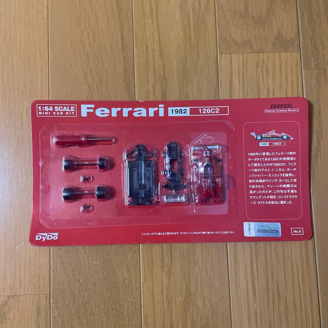 P*E様 DyDo京商1：64スケールフェラーリF1コレクションミニカー全20種