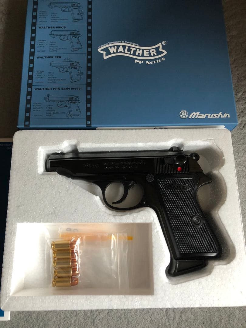 マルシン　ワルサーPP WディープブラックABSモデルガン