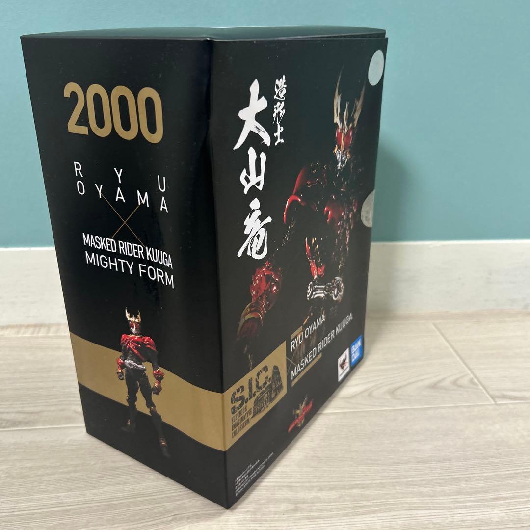 ゼ*ロ様 t319 S.I.C. 仮面ライダークウガ 造形士 大山竜