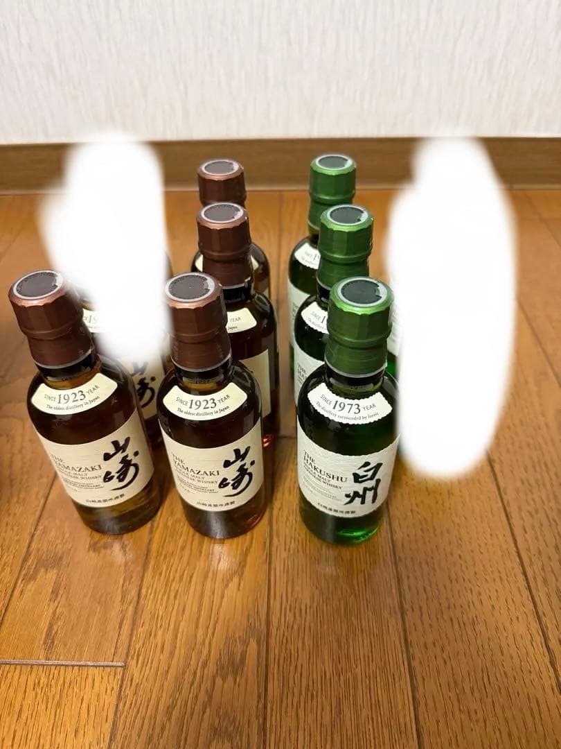 サントリー　山崎　白州　ミニボトル　7本セット　未開封品