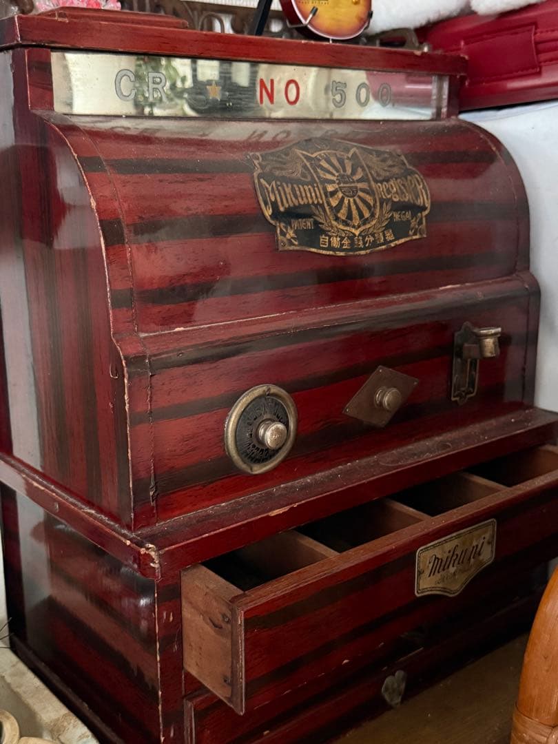 アンティークレジスター自動金銭分類器 御國 レア MIKUNI 貯金箱