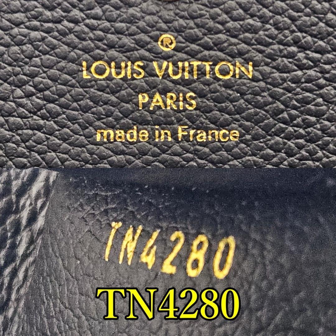 メイくん先生 キーケース アンプラント 6 モノグラム レディース メンズ