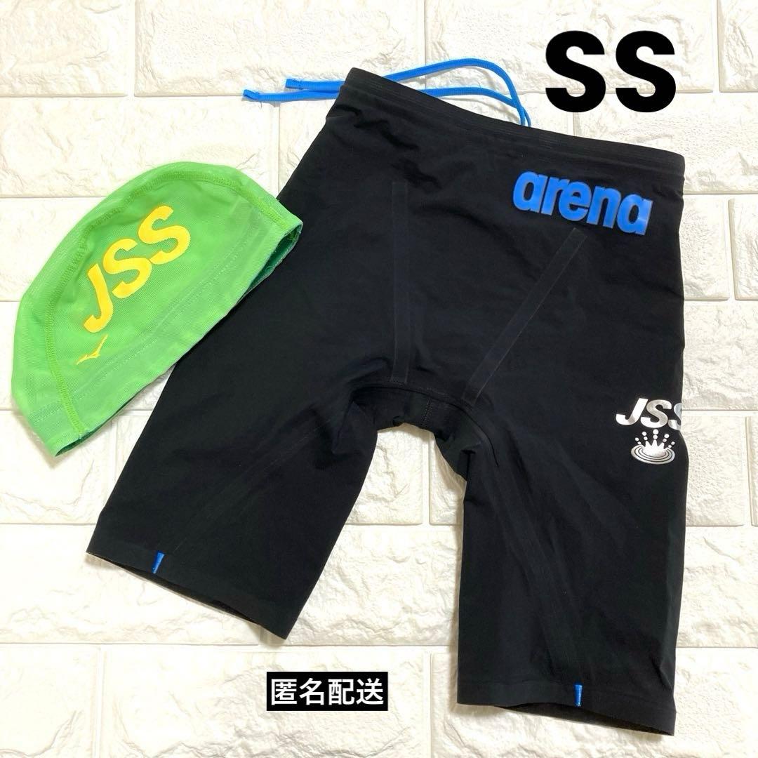 JSS アリーナアクアフォースストームMF【SSサイズ】競泳水着 選手 高速
