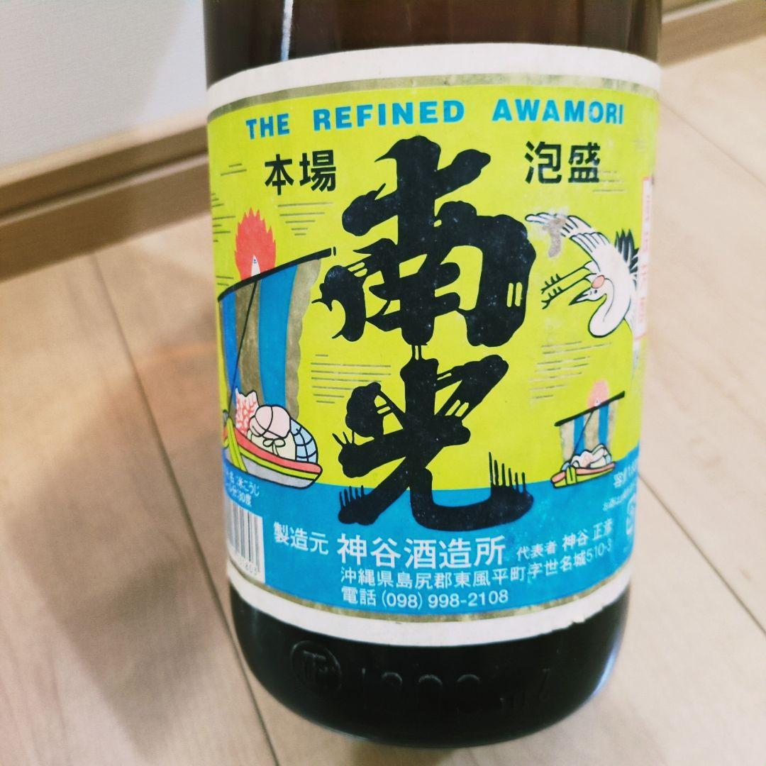 本場泡盛　神谷酒造所 「 南光 」 30度,1800ml 約20年古酒