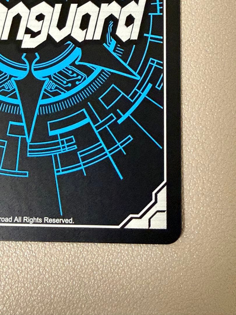 ドラゴニック・オーバーロード　ヴァンガード　BT01/S04 SP