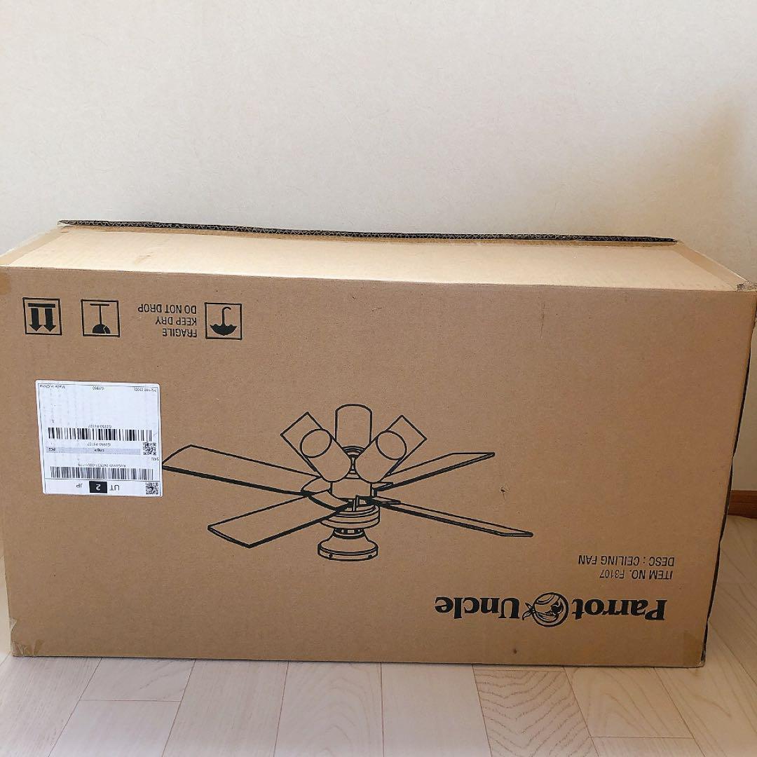 シーリングファンライト 5灯タイプ 照明 リモコン式 LED対応 111093