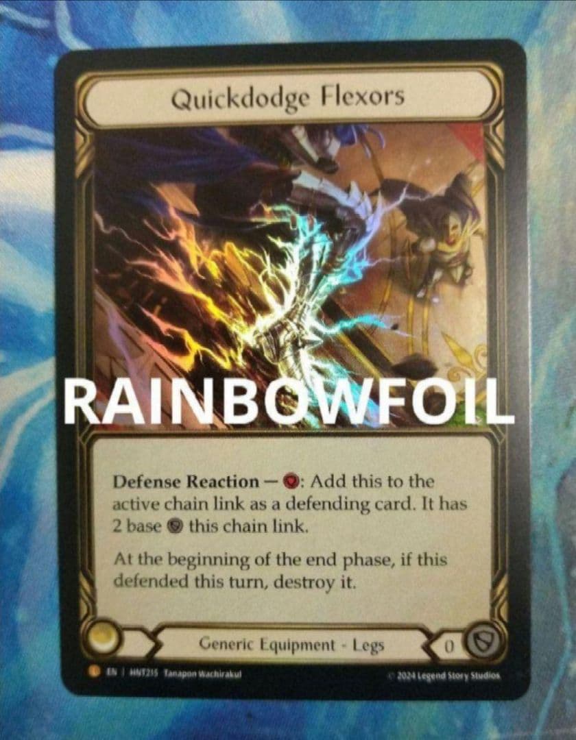 FAB 屈性回避/Quickdodge Flexors HNT RF英語版