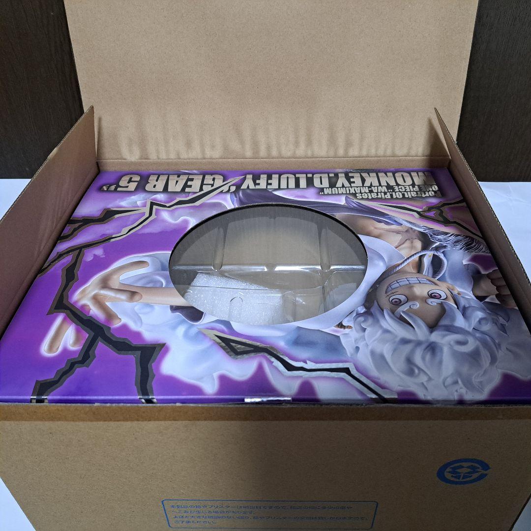 POP WA-MAXIMUM ニカ モンキー・D・ルフィギア5