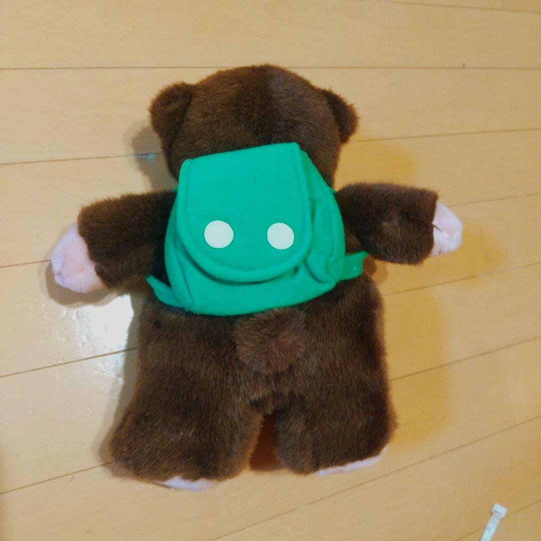 HONDA ホンダ 新トゥデイ お荷物っちゃんズ ぬいぐるみ