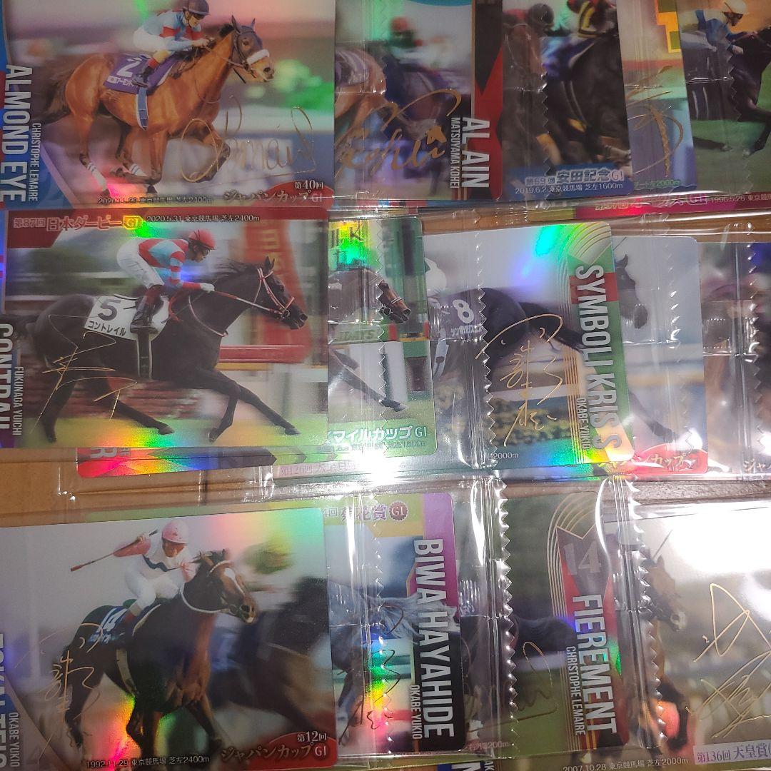 さ*ょ様 【サインコンプリート】サラブレッドホースコレクション第1、2弾　箔押し