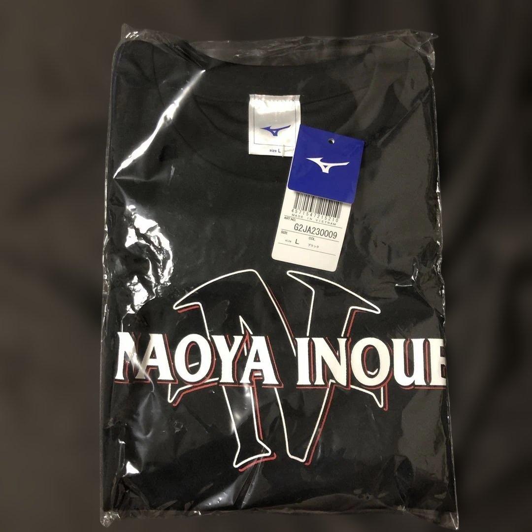 井上尚弥 9/14後援会Tシャツ Lサイズ