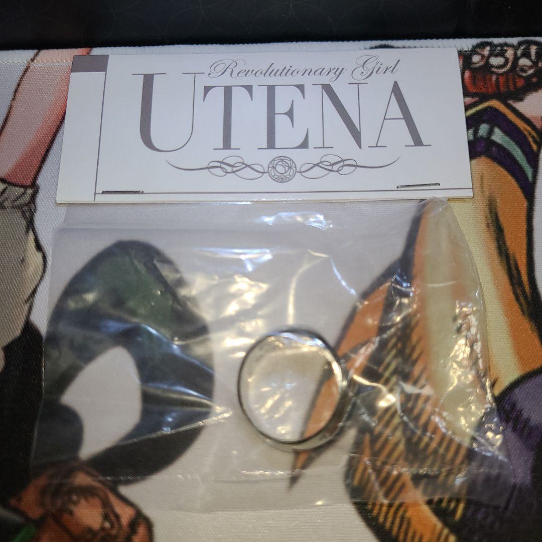 少女革命ウテナ 薔薇 刻印リング ※激レア※コレクション※非売品 1997